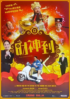 国产亚洲精品免费