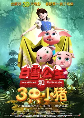 成人国产在线视频